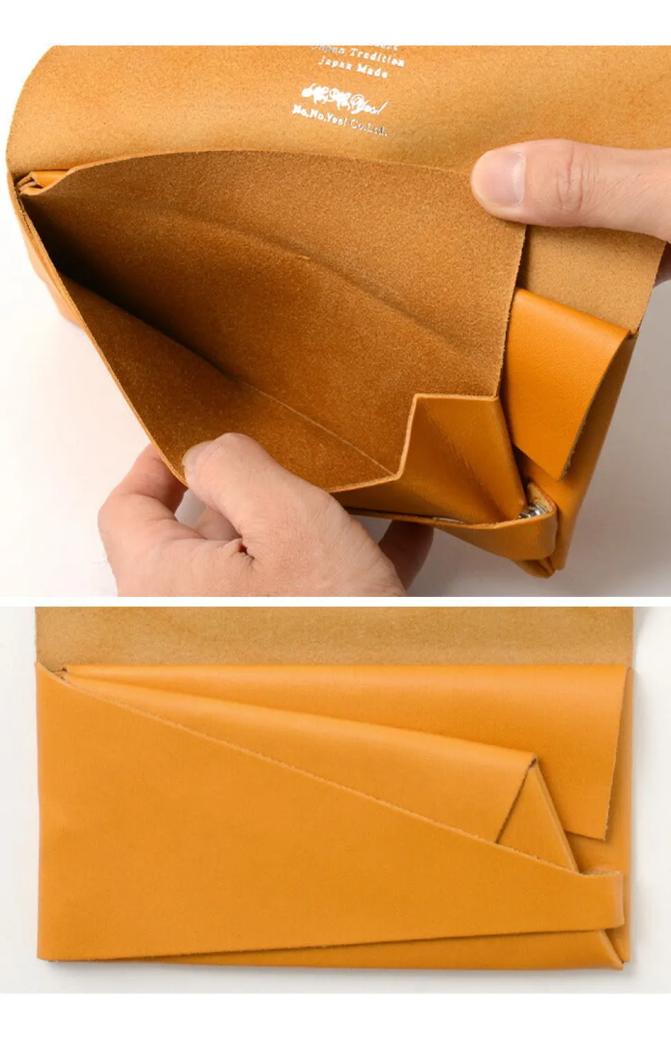 所作 / 【A】Long Wallet