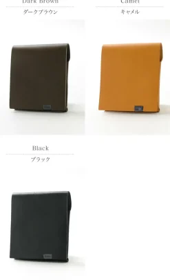 所作 / 【A】Short wallet 2.0