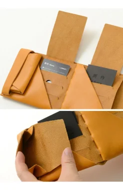 所作 / 【A】Short wallet 2.0