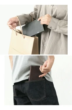 所作 / [C] Long Wallet