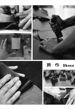 所作 / [C] Short Wallet 2.0