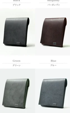 所作 / [C] Short Wallet 2.0
