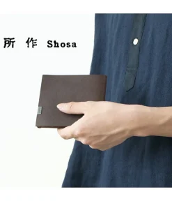 所作 / [C] Short Wallet 2.0