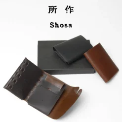 所作 / CP Wallet 2.5