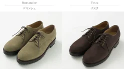 1205 / Derby Shoes