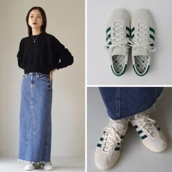 ADIDAS ORIGINALS / tobacco sneakers