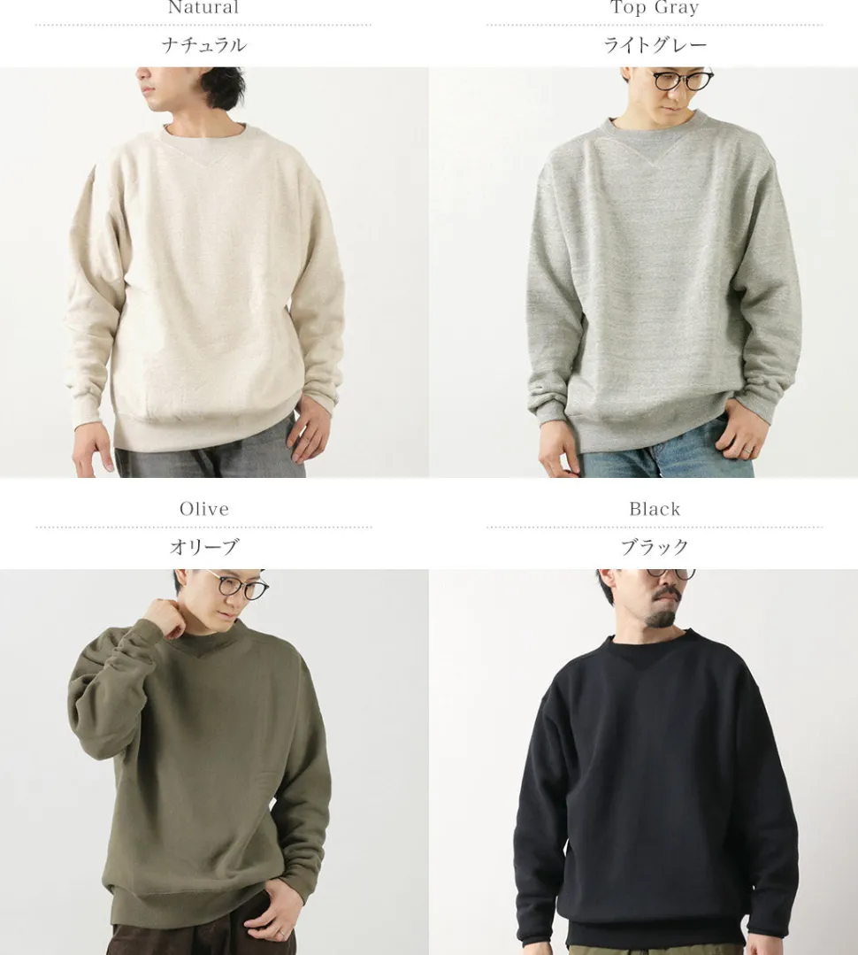 A.G.SPALDING&BROS / Football Shirt