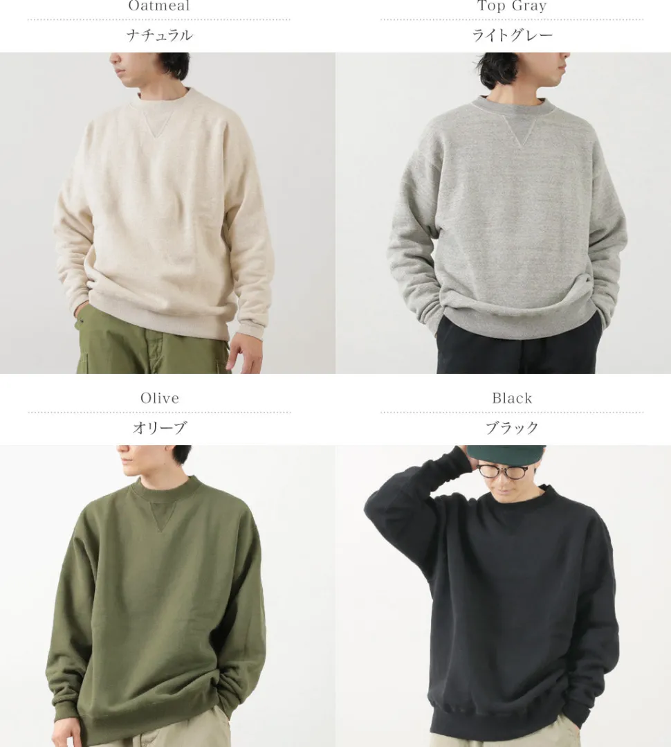 A.G.SPALDING&BROS / Training Shirt