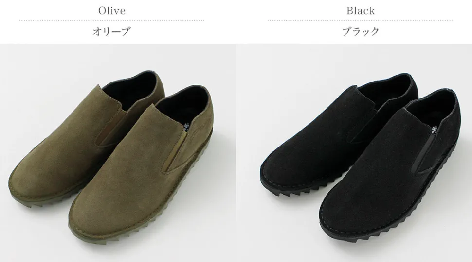 AIRWALK CLASSICS / Ripple Slip-On Sneakers