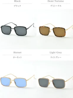 A.KJAERBEDE / ALDO Asymmetrical Square Sunglasses
