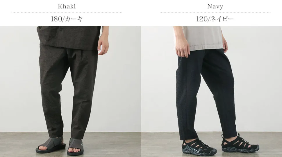 AND WANDER / Dry Soft Seersucker Pants