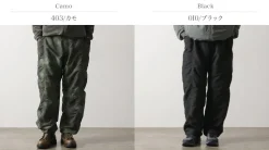AND WANDER / Gramicci Collaboration Voyageur Pants