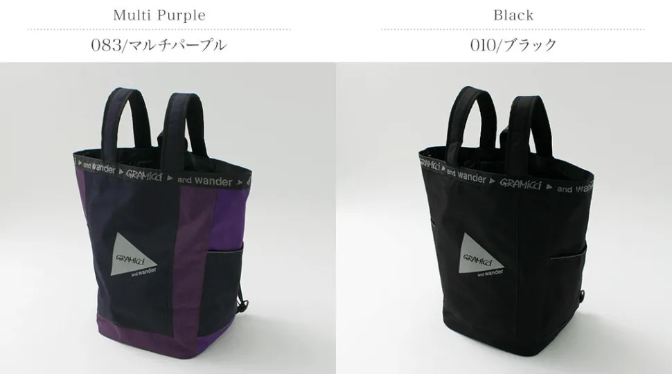 AND WANDER / Gramicci Multi Patchwork 2Way Pack