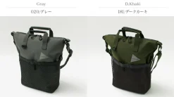 AND WANDER / PE/CO 2-Way Bag