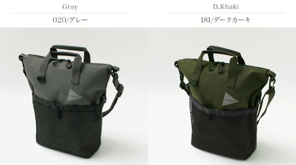 AND WANDER / PE/CO 2-Way Bag