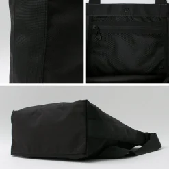 AND WANDER / Recycled Ox Tote Bag