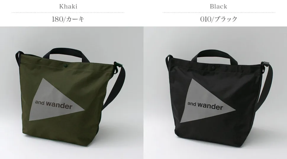 AND WANDER / Recycled Ox Tote Bag
