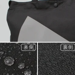 AND WANDER / Recycled Ox Tote Bag