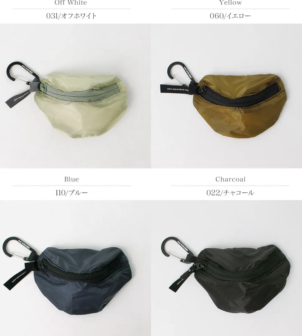 AND WANDER / Sil Mini Pouch
