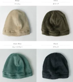 AXESQUIN / Polartec High Loft Beanie