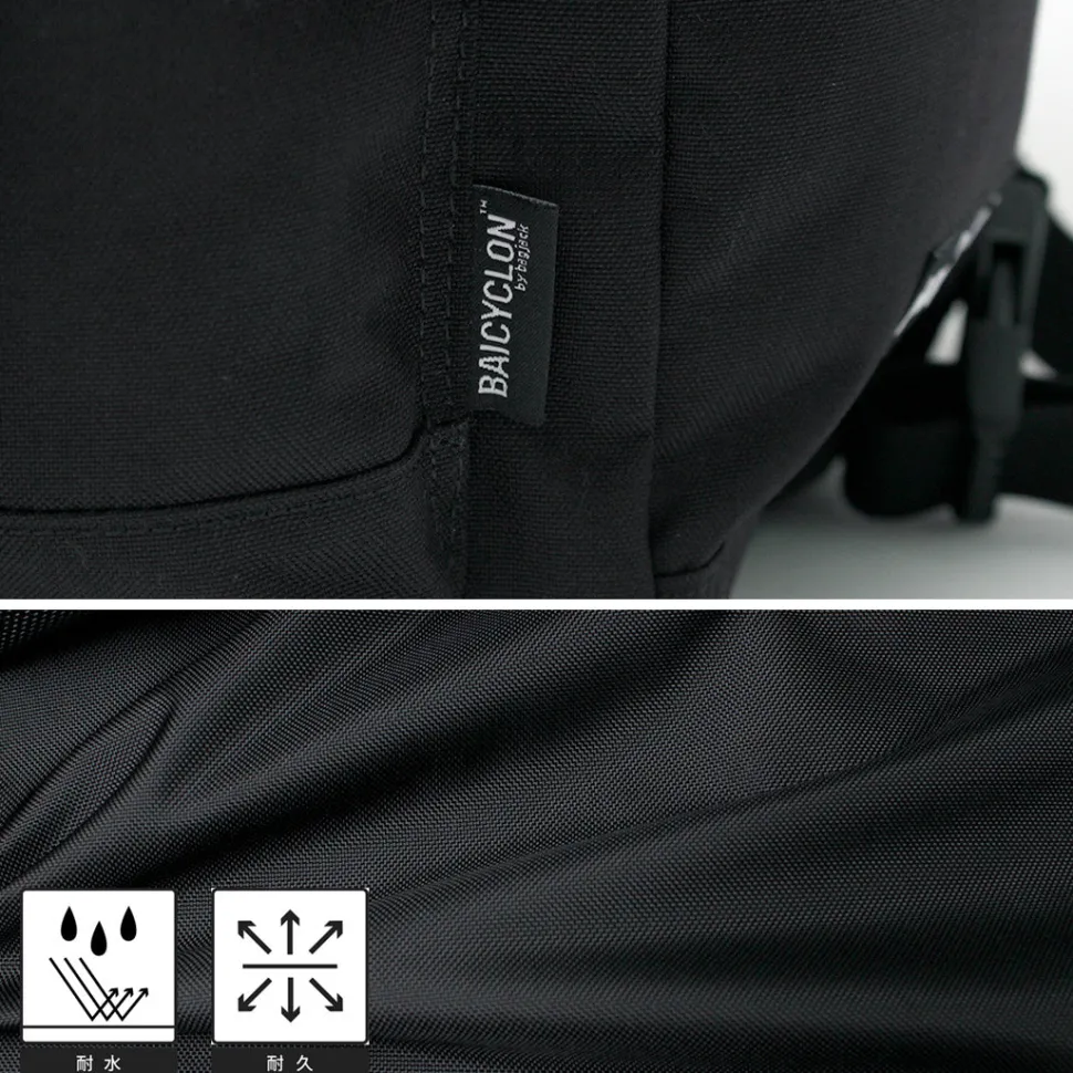 BAICYCLON by bagjack / BCL-37 Backpack