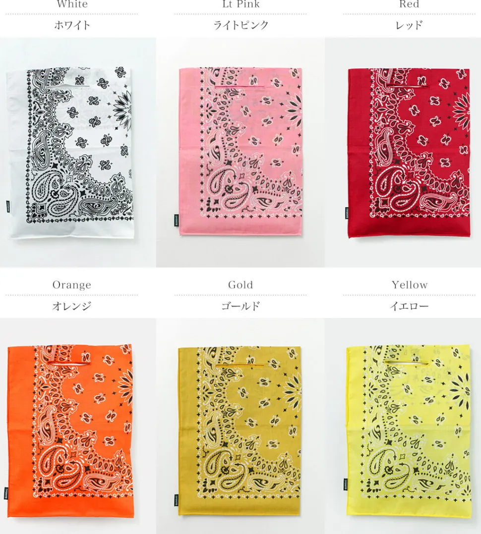 BANSAC / Bandana Eco Bag