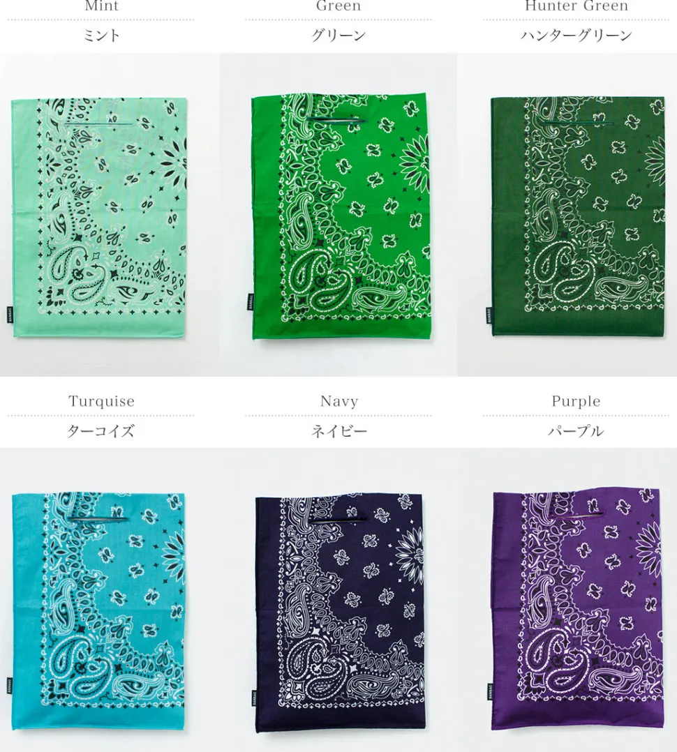 BANSAC / Bandana Eco Bag