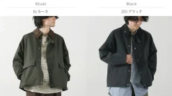 BARBOUR / Borrowdale Short Length Jacket