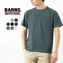 BARNS / BR-1100 Hanging jersey S/S Crew neck