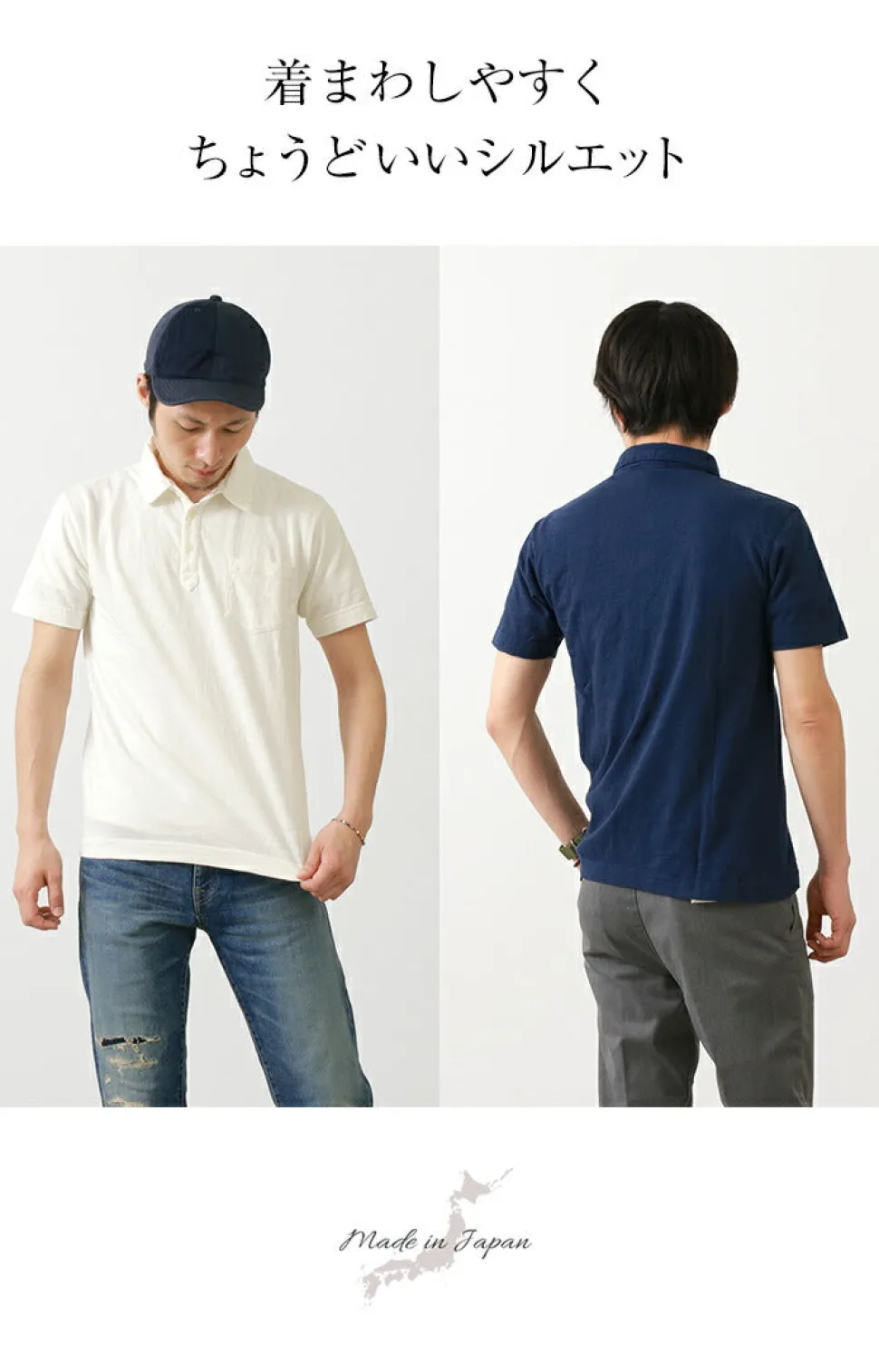 BARNS / BR-1006 Hanging Jersey Short Sleeve Polo Shirt