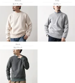 BARNS / Cozun Gusset Crew Neck Sweatshirt