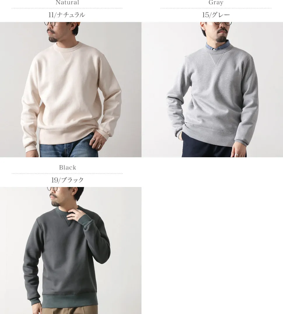 BARNS / Cozun Gusset Crew Neck Sweatshirt