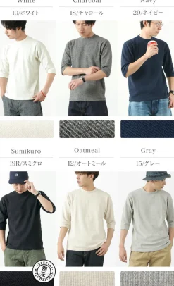 BARNS / Heavy spun milled fabric 6.5/10 sleeve T-shirt