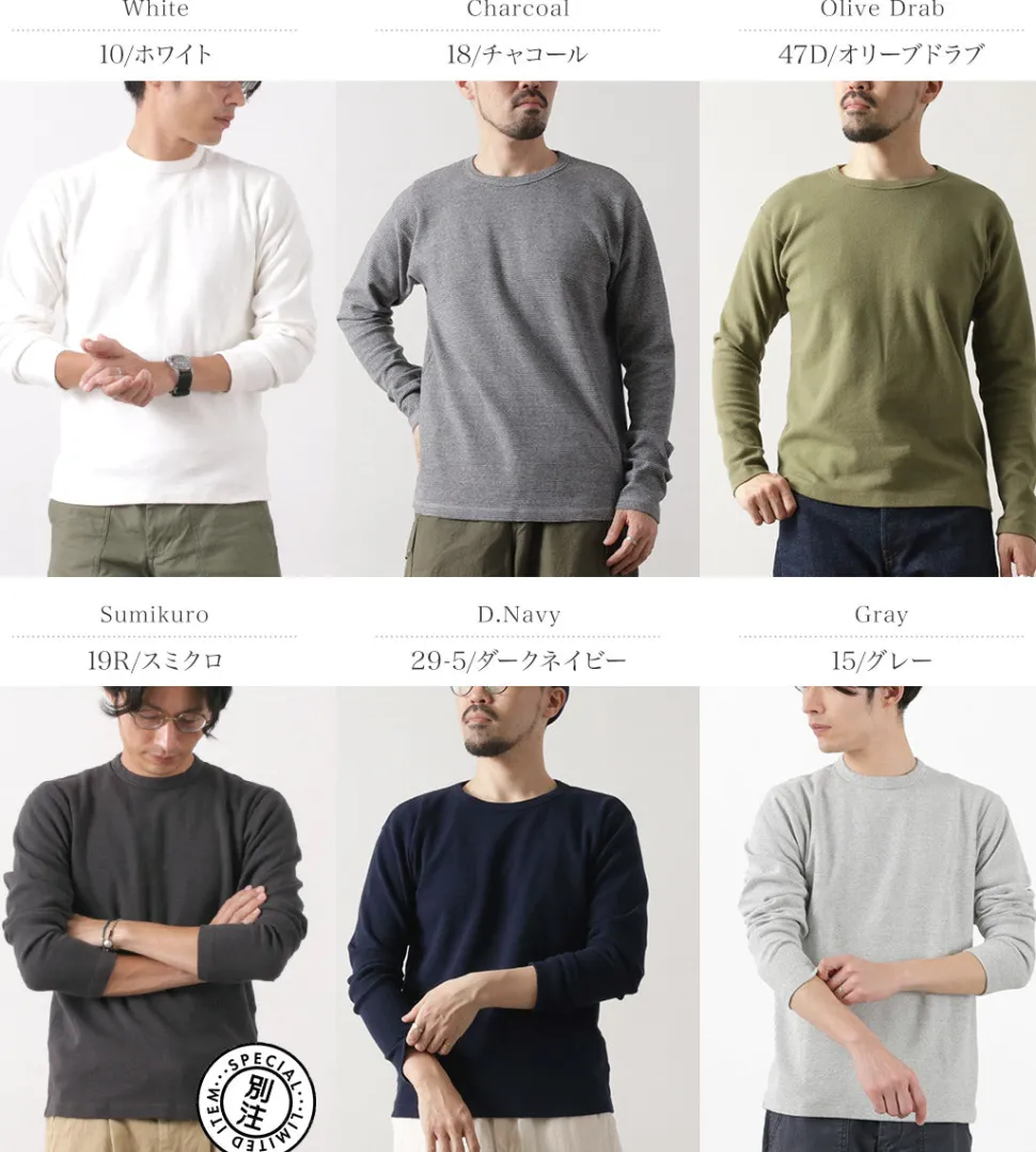 BARNS / Heavy Spun Milled Fabric Long Sleeve T-Shirt