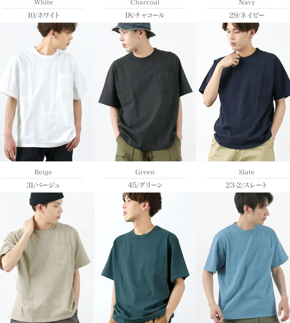 BARNS / Tough Neck Short Sleeve T-Shirt