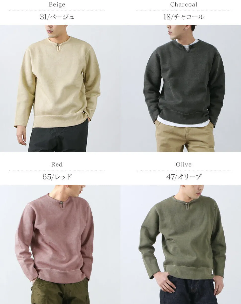 BARNS OUTFITTERS / Buttonworks Concho Sweatshirt