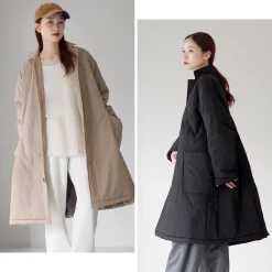 BASISBROEK / APPLE Overcoat Nylon Jet Taffeta