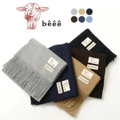 BEEE / Solid cashmere scarf
