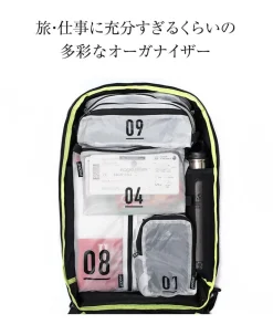 BERUF / Urban Explorer 20 Backpack