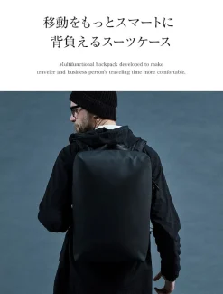 BERUF / Urban Explorer 20 Backpack