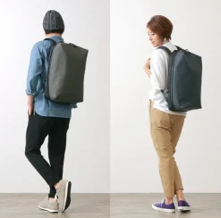 BERUF / Urban Explorer 20 Backpack