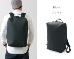 BERUF / Urban Explorer 20 Backpack