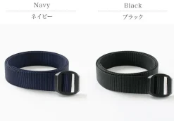 BISON / Webbing Belt 30mm Plain Nylon Belt