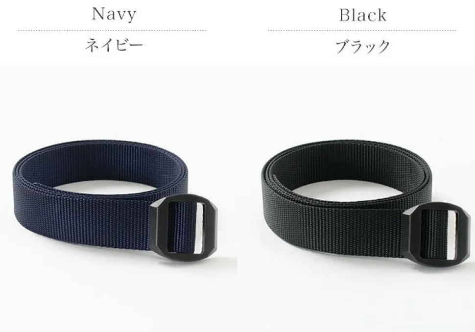 BISON / Webbing Belt 30mm Plain Nylon Belt