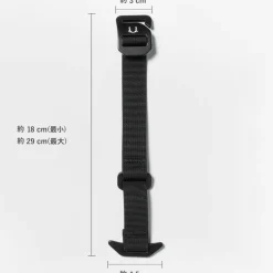 BLACK EMBER / Dex Tension Hook strap