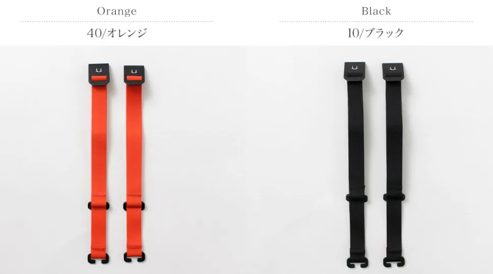 BLACK EMBER / REV-Hook Compression Straps