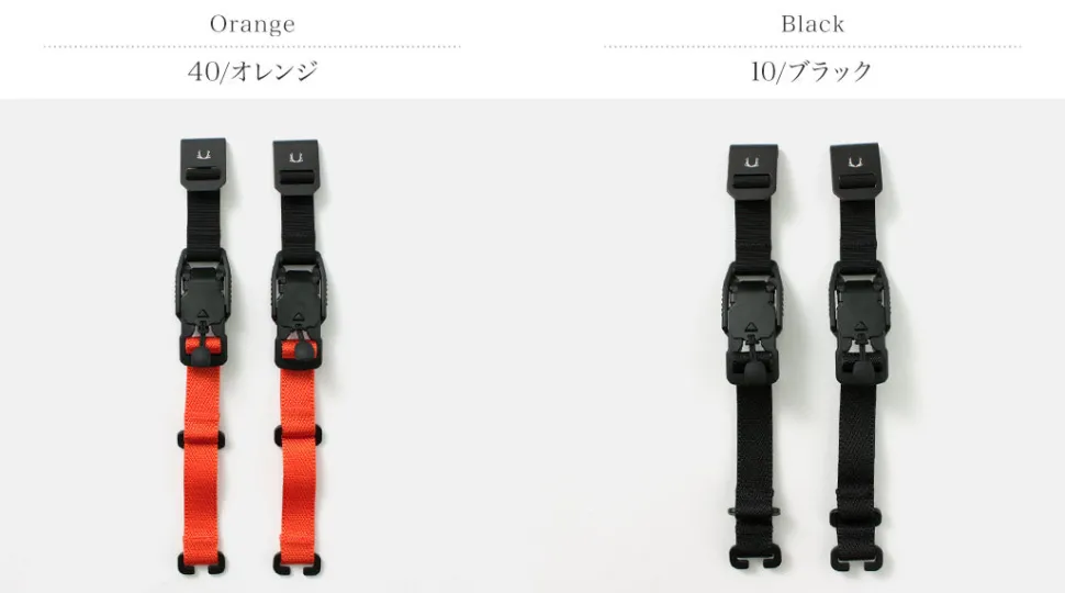 BLACK EMBER / V-Buckle Compression Strap