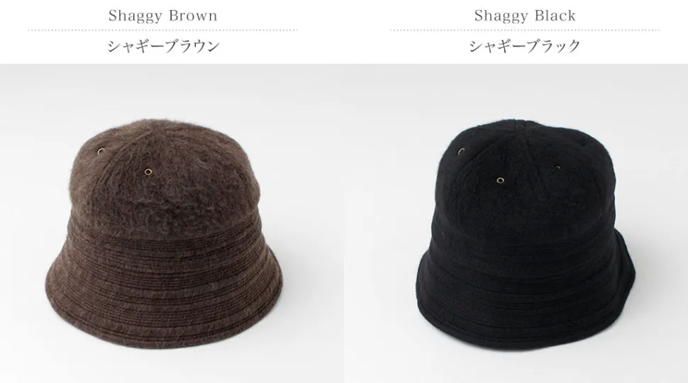 BLUE BOOKS CO. / Random Sailor Shaggy