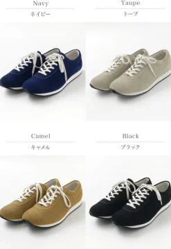 BLUE OVER / Suede Sneakers MIKEY