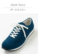 BLUE OVER / Suede Sneakers MIKEY